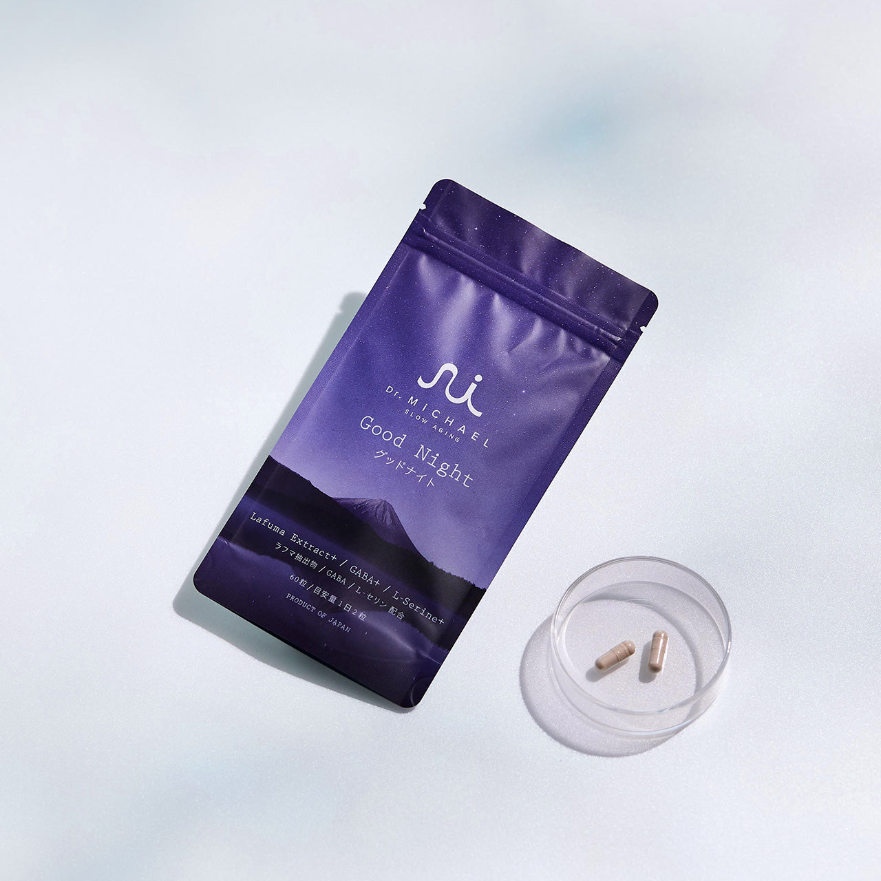 ドクターマイケルが提唱するスローエイジング。年齢を隠すのではなく、育てる。医師が選び抜いた確かな成分を、確かな量届ける。10年後も輝き続けるためのウェルネスサプリメント「グッドナイト」。