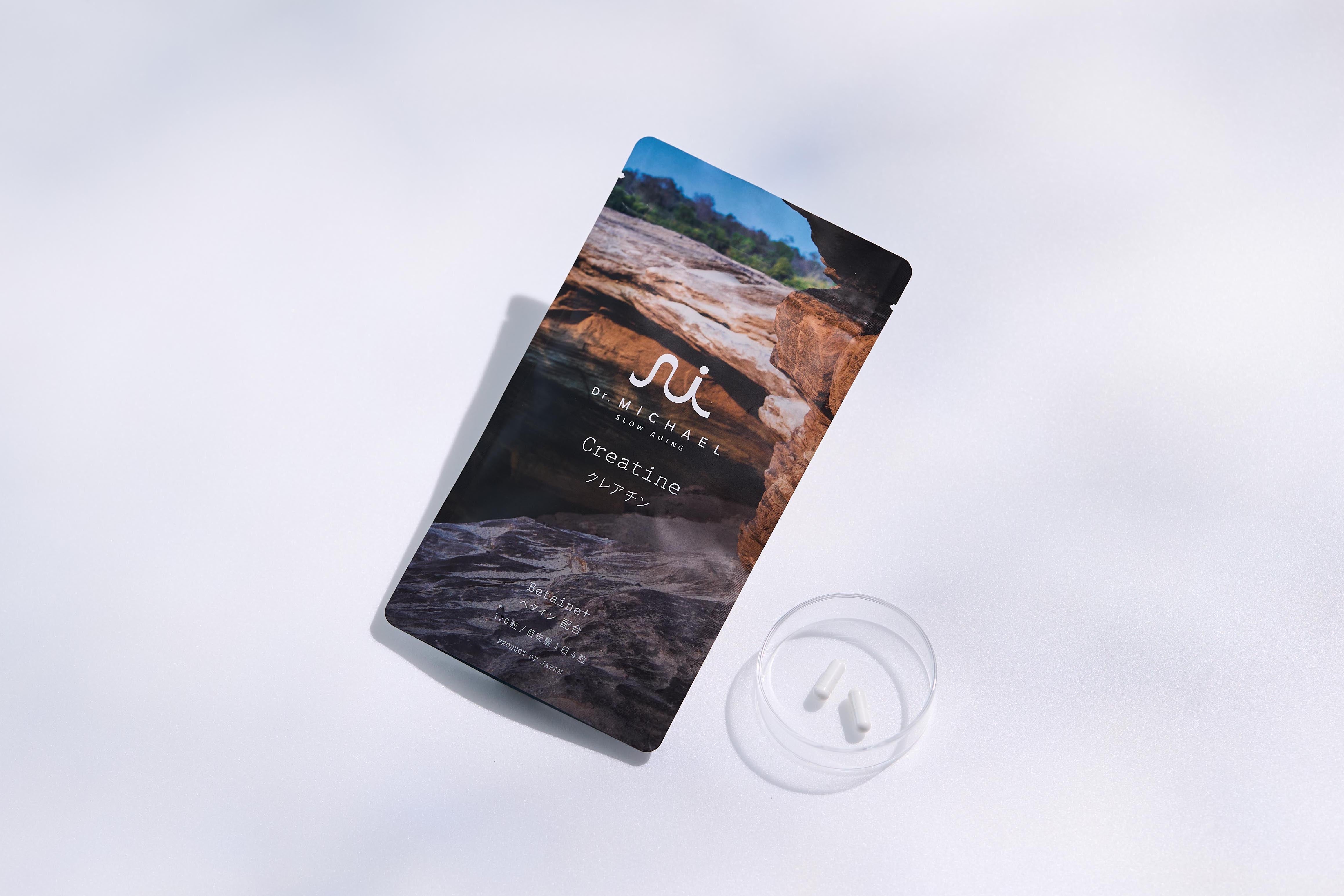 クレアチンサプリメントに期待できる効果とは?効果や注意点、摂取方法などを解説